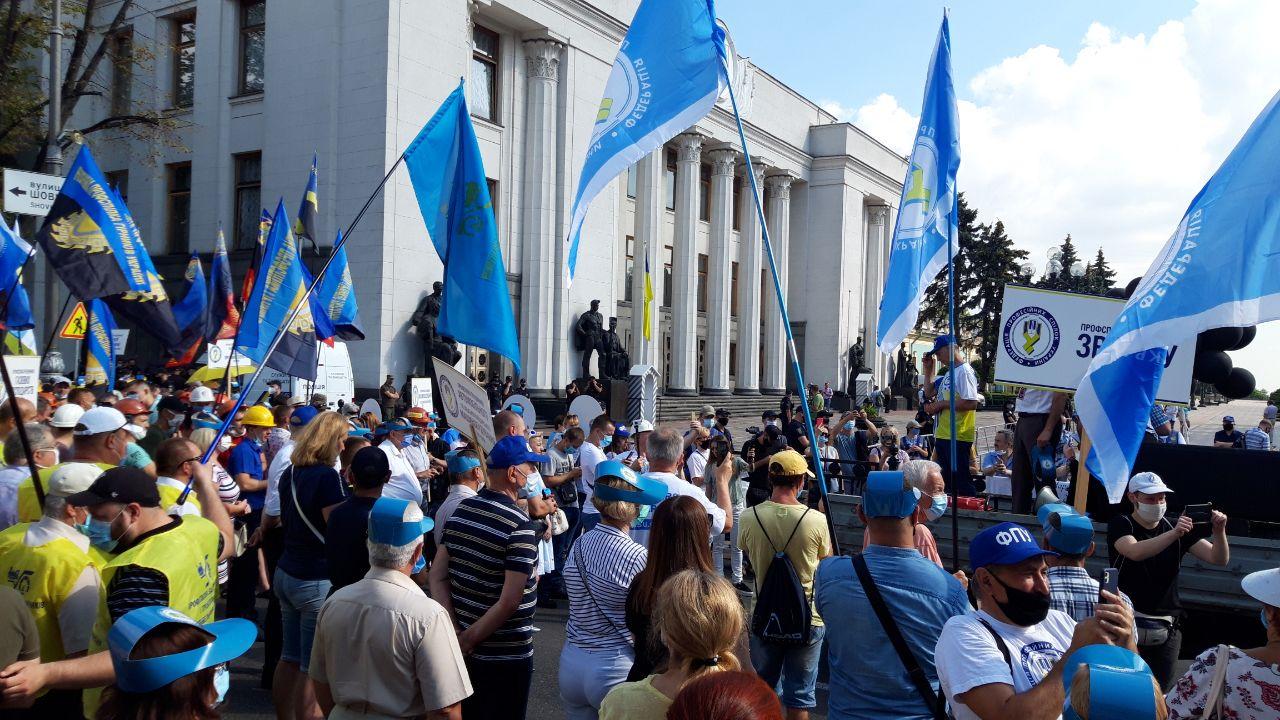 В Киеве профсоюзы провели массовую акцию