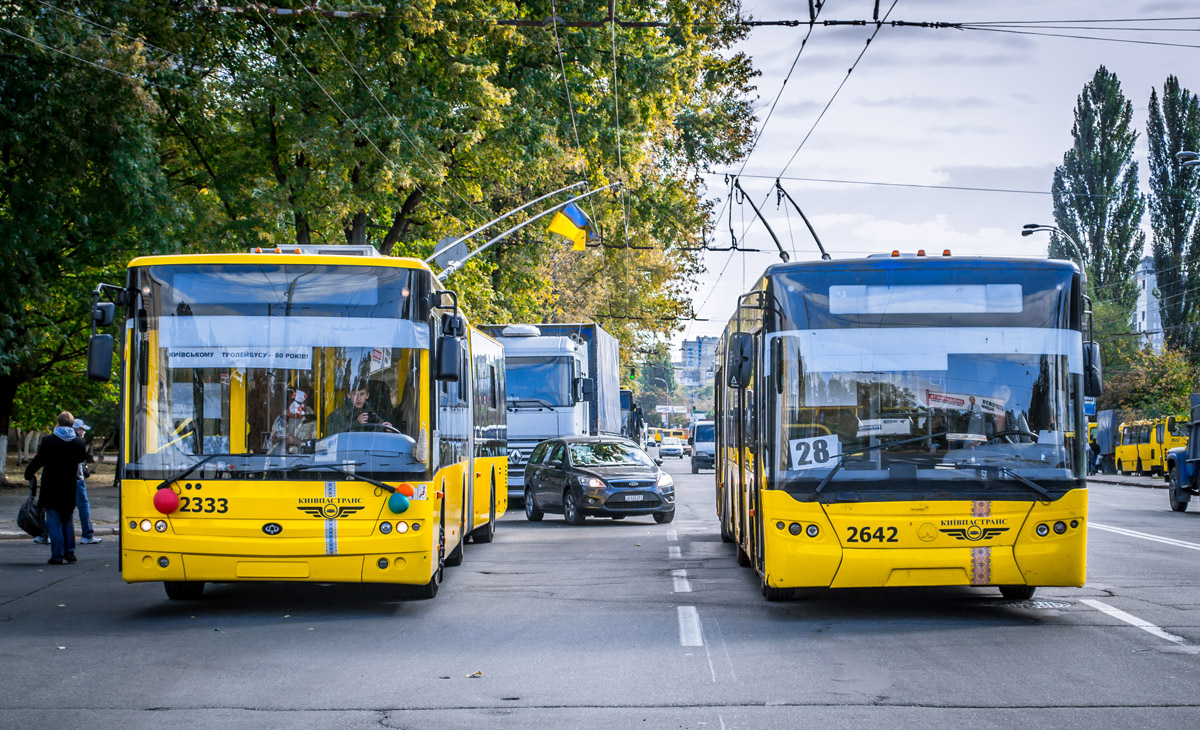 В Киеве иногородних льготников лишат права бесплатного проезда в транспорте