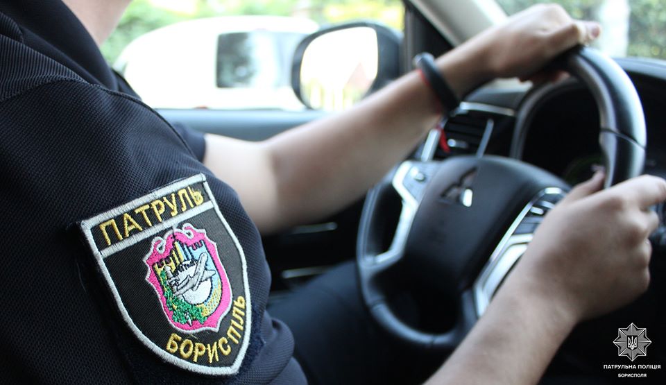 Жителям Борисполя предлагают записываться в полицию