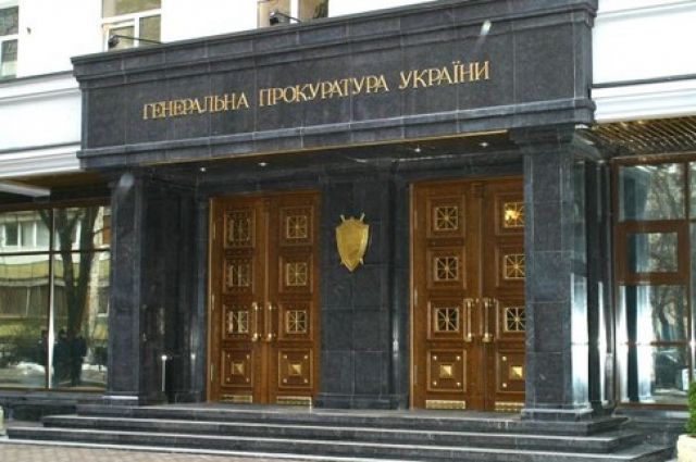 Выявлены подозреваемые в резонансном киевском убийстве