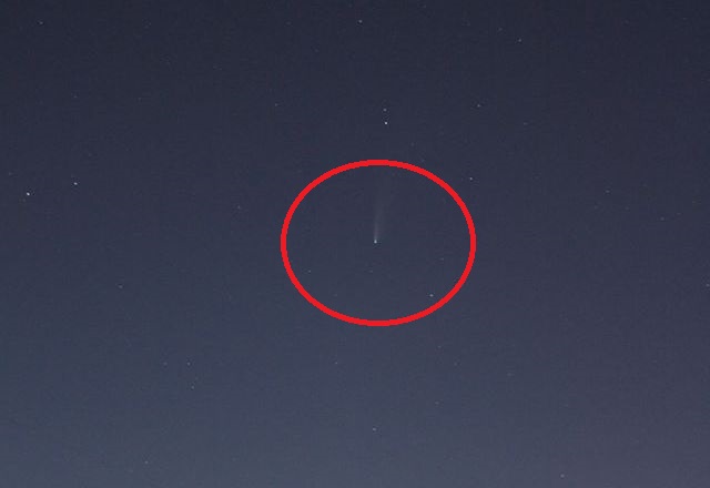 В небе над Киевом заметили комету