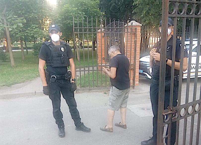 В парке на Отрадном поймали педофила