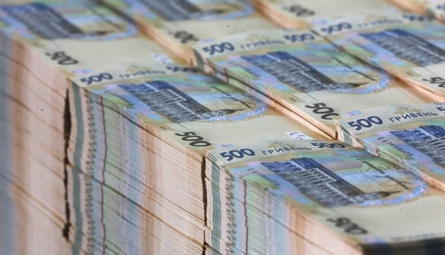 Миллион гривен. Зарплата киевского чиновника за год
