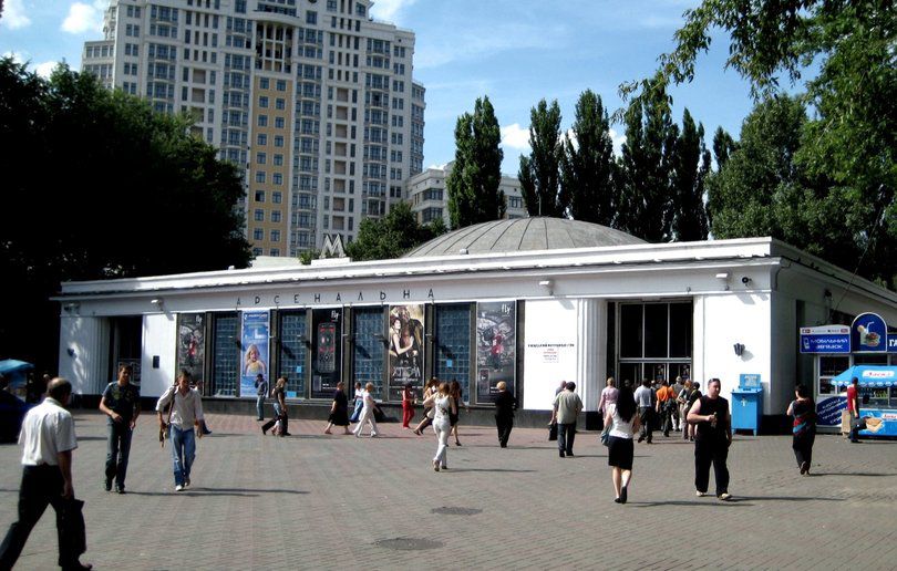 В Киеве появится новый фонтан