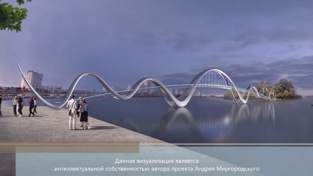 На Оболони хотят построить пешеходный мост