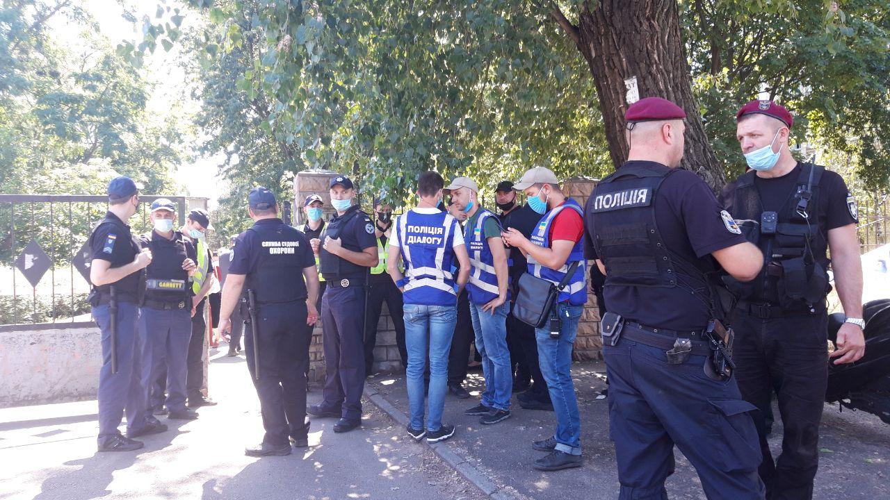 Около Шевченковского суда прошла протестная акция