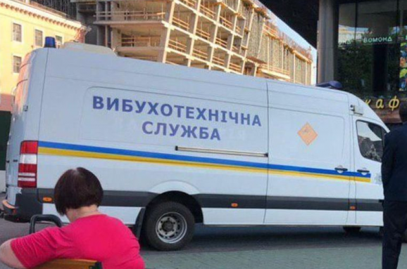 Киевские полицейские поймали ложного минера