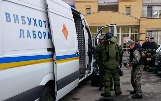 В Киеве резко сократилось количество ложных минирований
