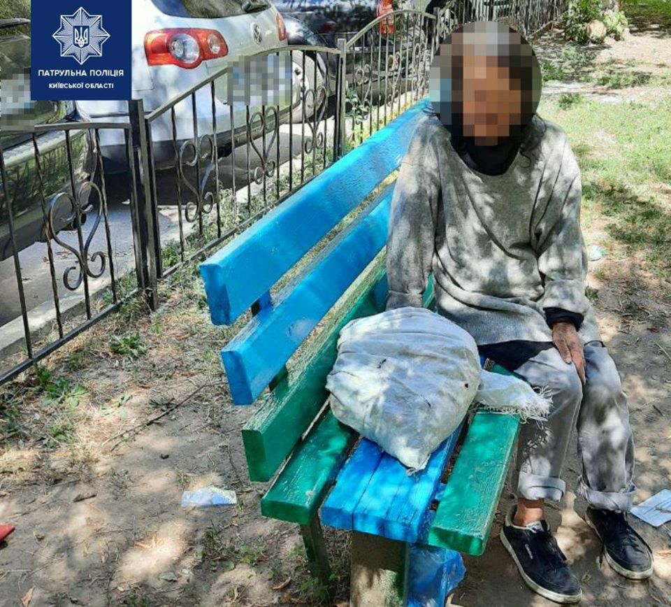 В Борисполе пенсионерка забыла дорогу домой