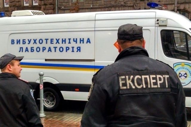 В Киеве задержали фейкового минера