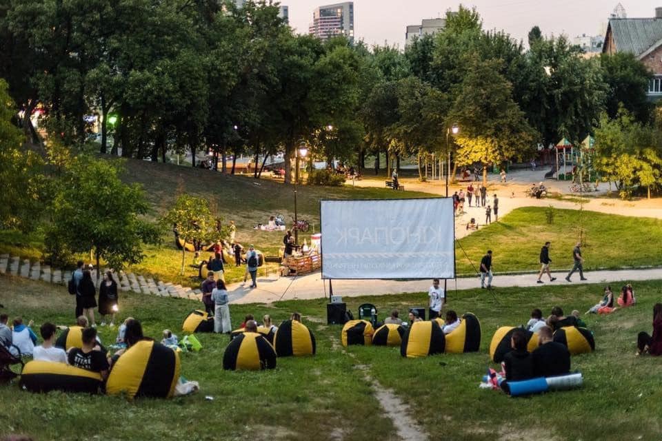 В парке на Соломенке покажут кино под открытым небом