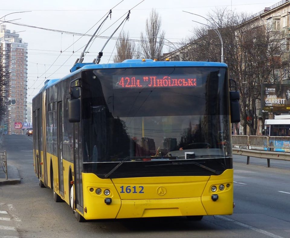 На Отрадный вернули популярный троллейбус