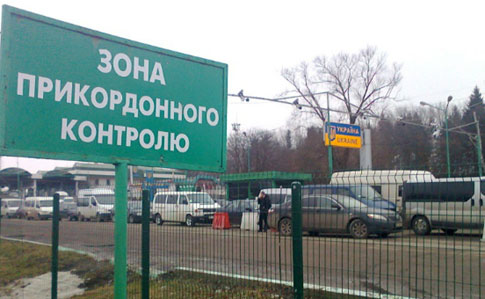 В Киеве перекрыт маршрут нелегалов
