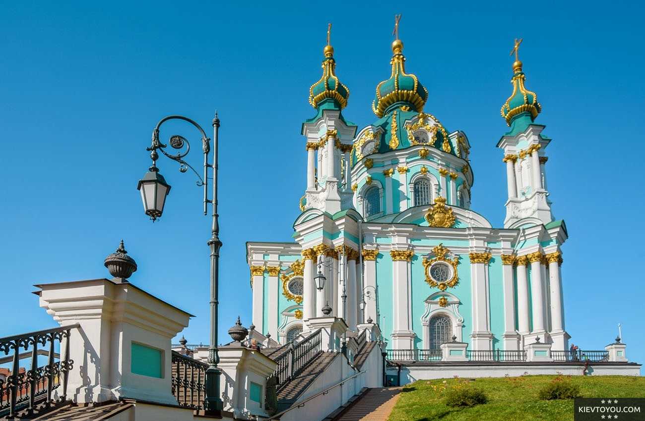 Сколько будет стоить ремонт Андреевской церкви в Киеве