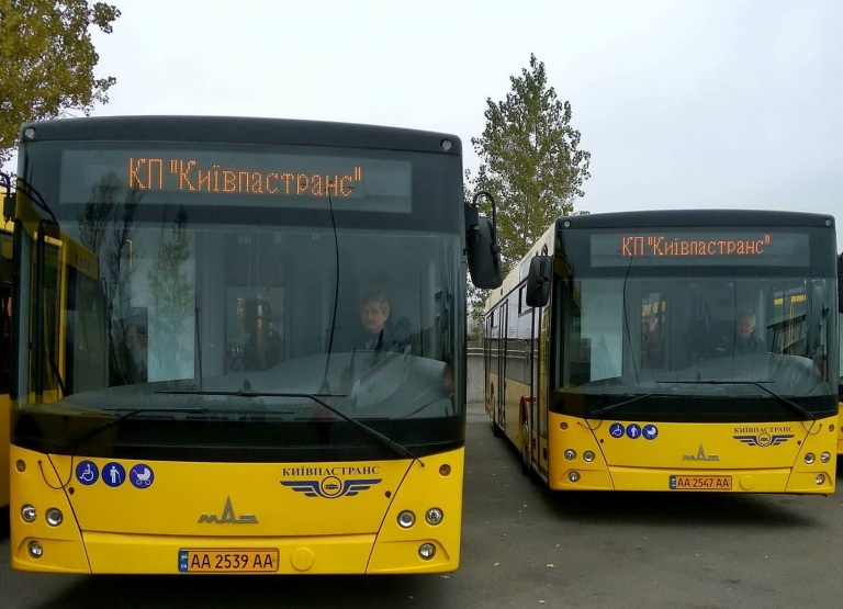 Киев получит новые автобусы
