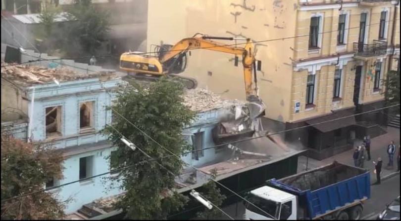 В Киеве сносят историческое здание