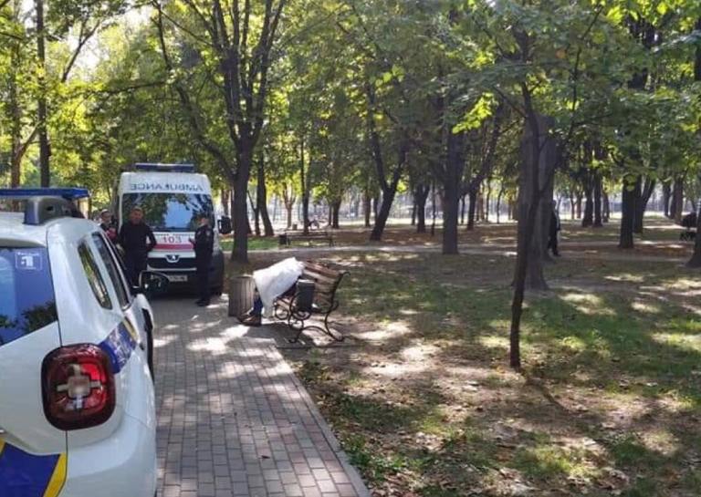 В столичном парке нашли труп