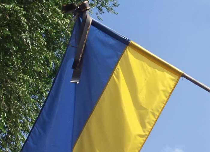 В Киеве почтили память погибших в Чугуеве