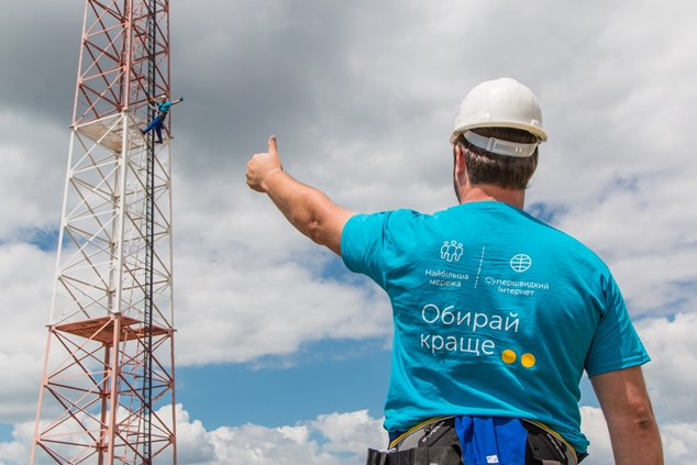 Киевстар установил 157 новых базовых станций для 4G 