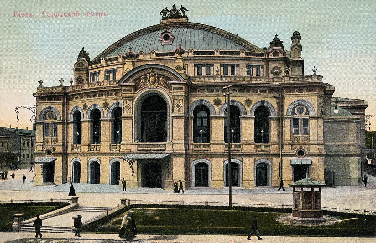 В Киеве открыт первый в Украине оперный театр. День в истории
