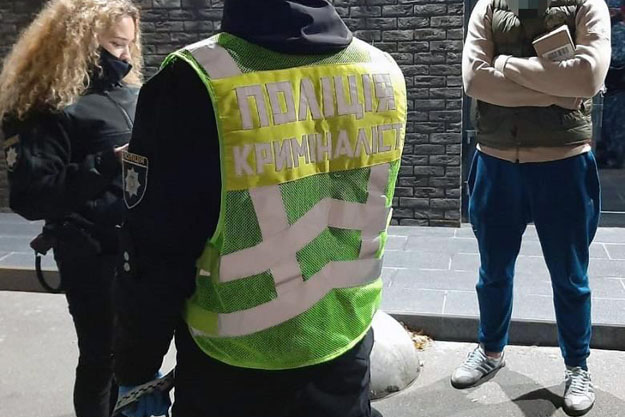 Наркоторговцы присылали в Киев товар по почте