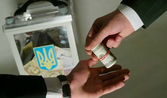В Киеве наблюдатель пытался подкупить избирателей