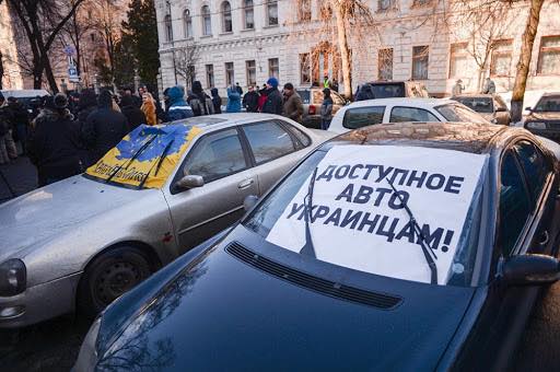 В центре Киева пройдет митинг