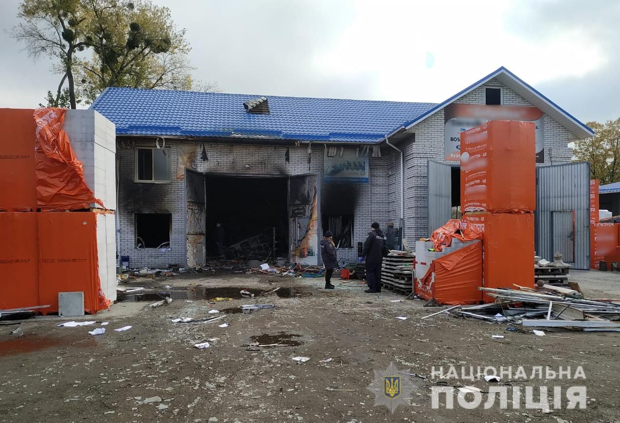 Под Киевом взорвался магазин