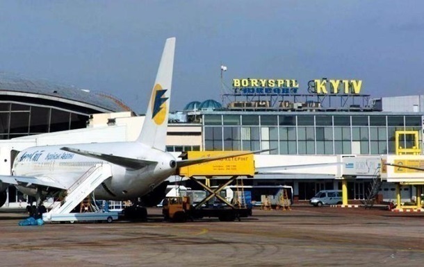 В аэропорту "Борисполь" значительно упал пассажиропоток