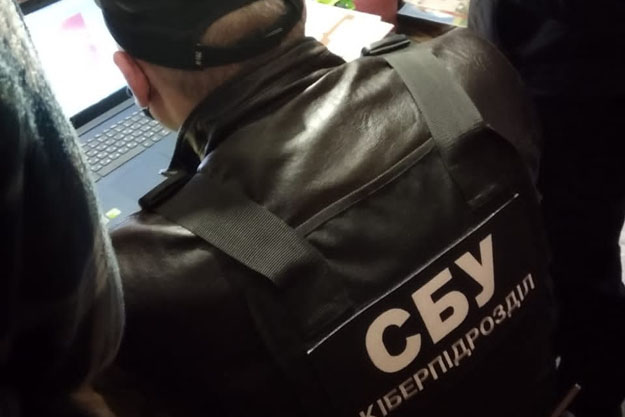 В Киеве СБУ задержала гражданина за посты в соцсетях