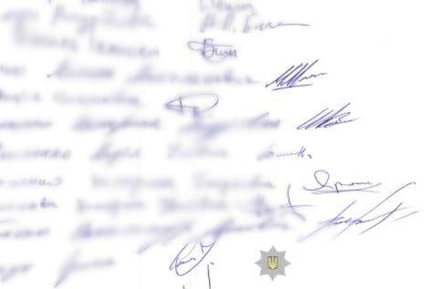 Покойники подписали обращение к министру внутренних дел
