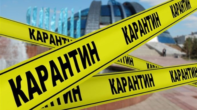 Киевская полиция выявила массовые нарушения карантина