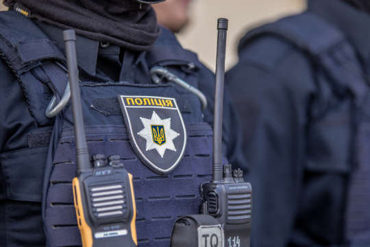 Киевские силовики перекрыли улицы около посольства США