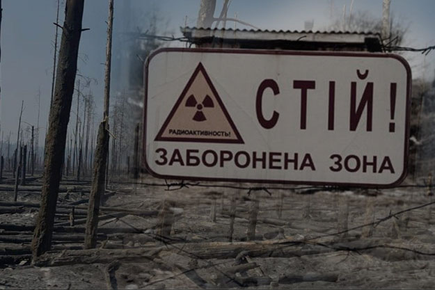 В Чернобыльской зоне задержано более четырехсот сталкеров