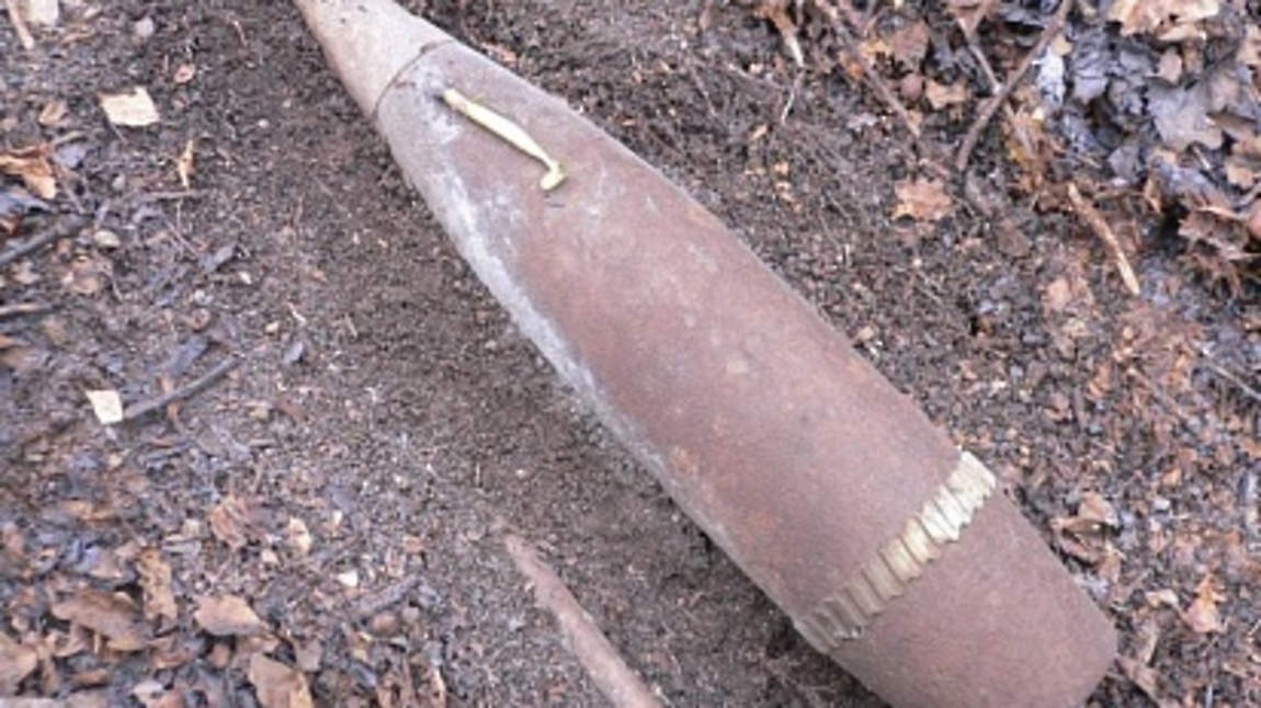 В Киеве найдены снаряды времен войны