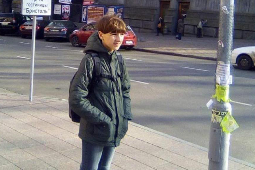 В Киеве пропал подросток