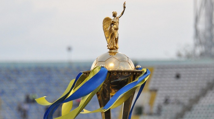 Киевляне в Кубке Украины сыграют с "Колосом"