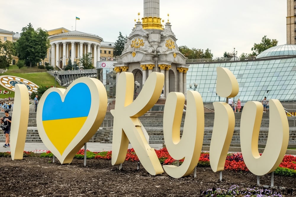 В Киеве разработают инклюзивные туристические маршруты