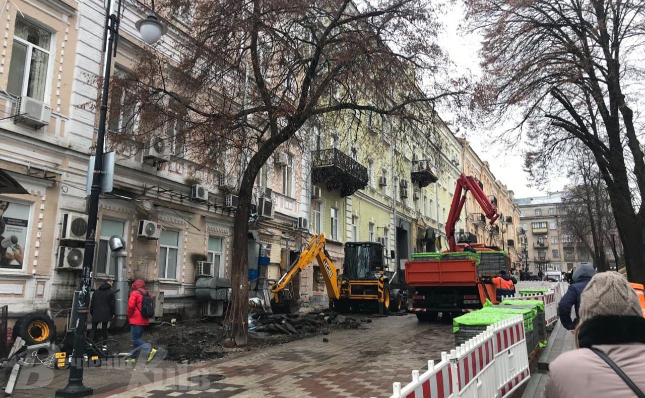 В Киеве снесли ресторан