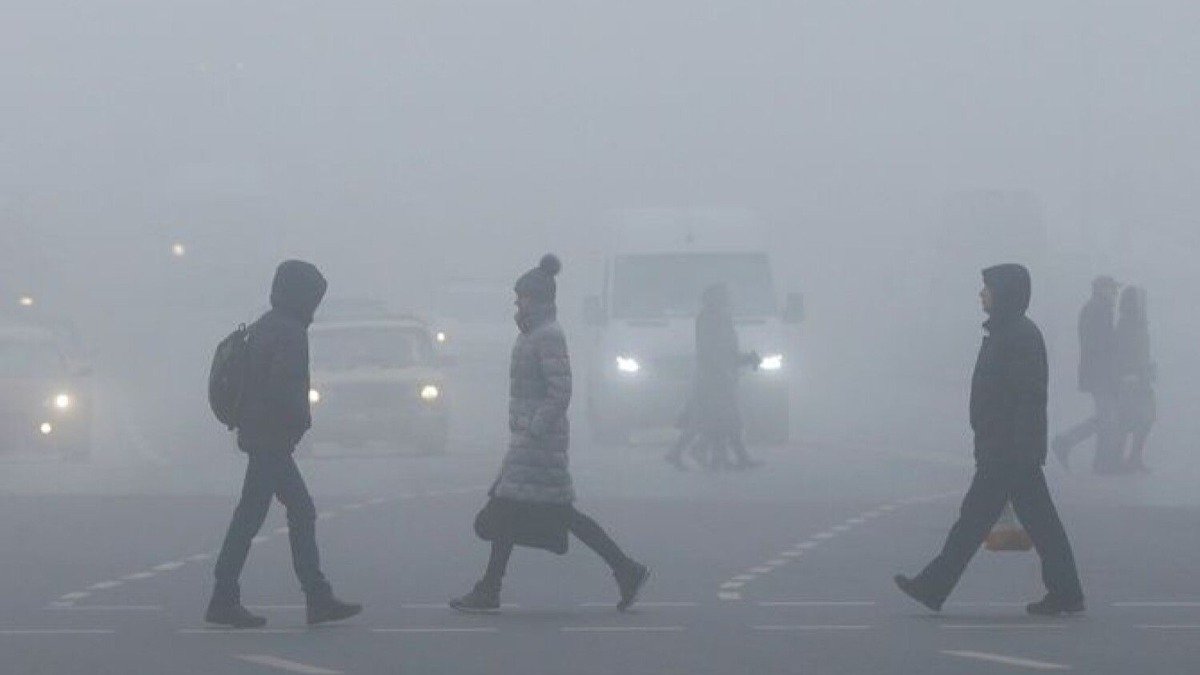 В Киеве – густой туман