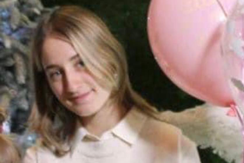 В Киеве разыскивают девочку-подростка