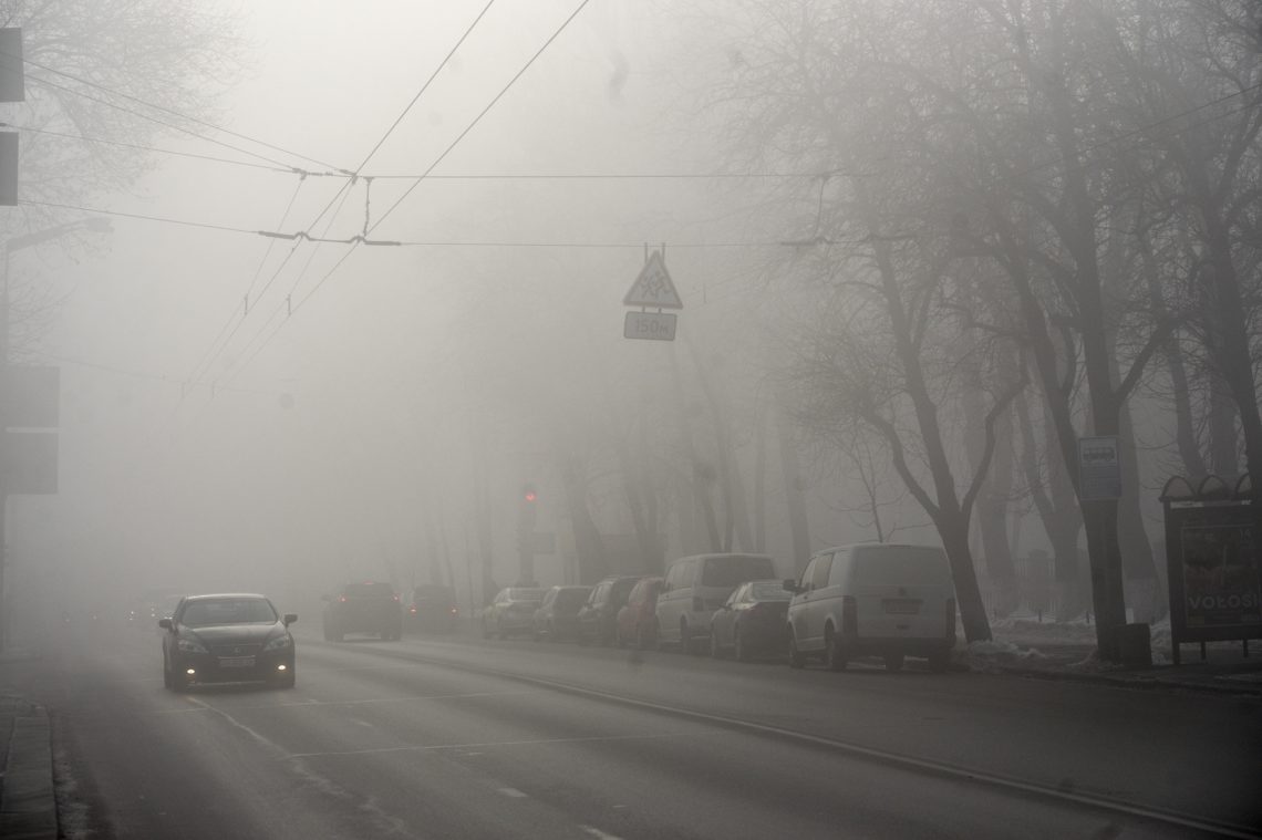 Сегодня в Киеве – туман