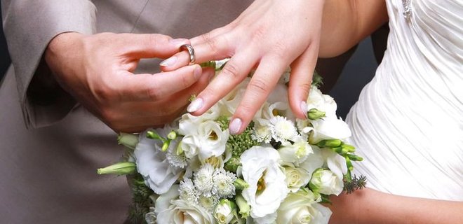 В Киеве заключено около трехсот браков