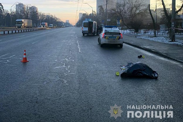 Киевлянка бегала по проспекту, пока не погибла под колесами автомобиля
