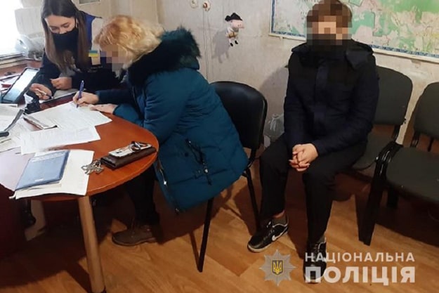 В Киеве ребенок провалился под лед: родителей оштрафовали
