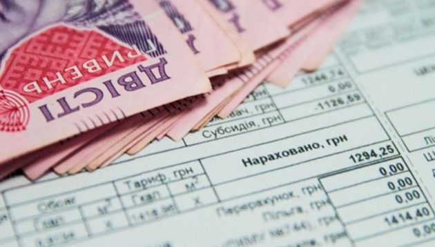 В Киевской области обещают выплатить компенсацию за электроотопление