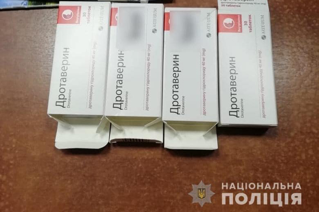 Под Киевом ребенок съел 40 таблеток и погиб. Подозревают влияние соцсетей