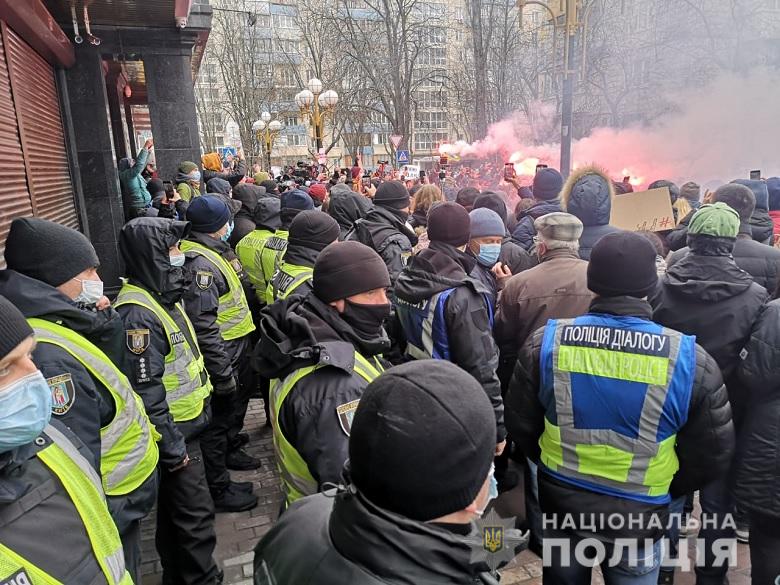 В Киеве протестующие требовали освободить осужденного за разбой