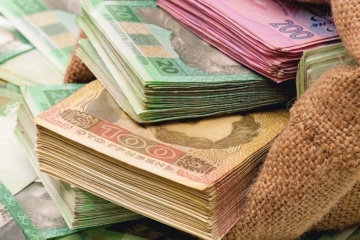 В Киеве работники банка украли у клиентов миллион гривен. Дело передано в суд