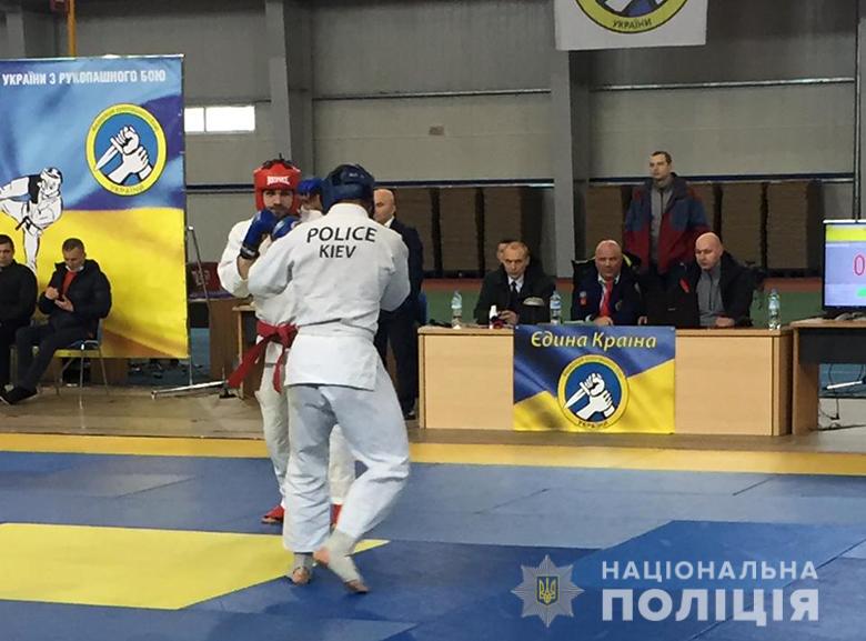 Киевские полицейские приняли участие в чемпионате по рукопашному бою